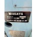 ขายเครื่องปาด Universal Milling NIIGATA 2UMC เครื่องนำเข้า ออโต 3แกน สภาพน้องๆป้ายแดง ราคา 168,000 บาท